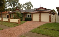 143 Australis Ave, Wattle Grove NSW