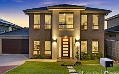 86 The Parkway, Beaumont Hills NSW