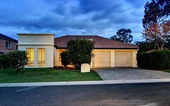 14 Drake Place, Forest Lake QLD