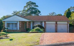 2 Curlew Close, Mount Hutton NSW