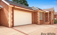2/39 Dempster St, Spring Hill NSW
