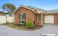 7/4-5 Rice Place, Oxley Park NSW