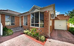 56A Marshall Road, Airport West VIC