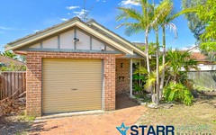56 Carbasse Cres, St Helens Park NSW