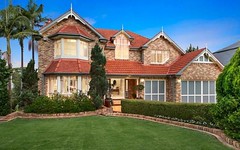12 Governor Phillip Place, West Pennant Hills NSW