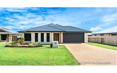 80 Buxton Drive, Gracemere QLD