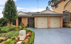 1 Empress Avenue, Rouse Hill NSW