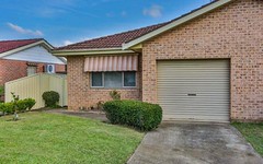 1/17A Woodland Road, St Helens Park NSW