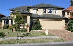 38 Redden Drive, Kellyville NSW