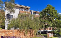6/52 West PARADE, West Ryde NSW