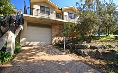 2/324 Pittwater Road, East Ryde NSW