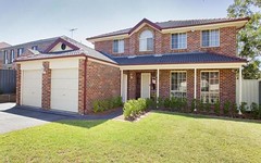 20 Kitchen Place, West Hoxton NSW