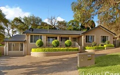 22 Mimosa Grove, Glenwood NSW