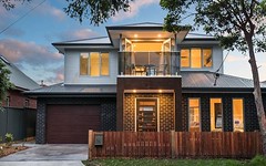 14 Oxford Street, West Footscray VIC