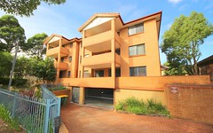 1/47 Cairds Avenue, Bankstown NSW