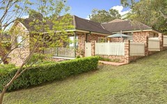 8 Chainmail Crescent, Castle Hill NSW