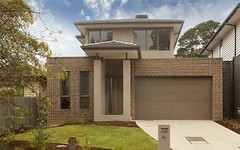 4A Newmans Road, Templestowe VIC