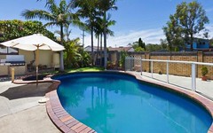 33 Reserve Circuit, Currans Hill NSW