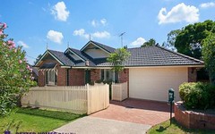 2A Dent Street, Epping NSW