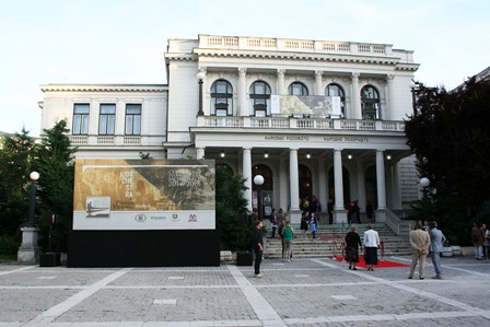 Teatro Nazionale di Sarajevo