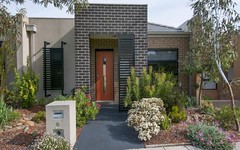 8 The Well, Epping VIC