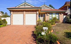 12 Snell Place, West Hoxton NSW