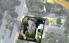 232 Canterbury Road Corner Of Deans Wood Road, Forest Hill VIC