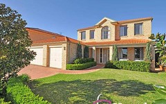 36 Linford Place, Beaumont Hills NSW