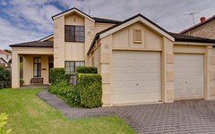 18 Active Place, Beaumont Hills NSW