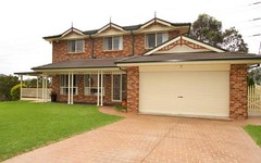 8 The Saddle, Cordeaux Heights NSW