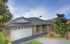 32 Old Quarry Circuit, Helensburgh NSW