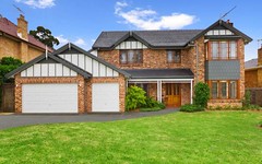 194 Highs Road, West Pennant Hills NSW