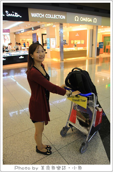 出國旅遊必看！！肯驛機場接送‧韓國退稅好方便 @魚樂分享誌