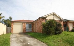 3 MCFALL PLACE, Rooty Hill NSW