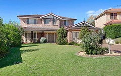 2 Jonquil Place, Glenmore Park NSW