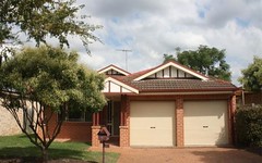 20 Wombeyan Court, Wattle Grove NSW