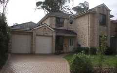 5 Lyndale Close, Belrose NSW