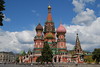 157 Moscow, Russia 2014 • <a style="font-size:0.8em;" href="http://www.flickr.com/photos/36838853@N03/15075695576/" target="_blank">View on Flickr</a>