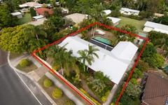 3 SUNNINGDALE AVENUE, Rochedale South QLD