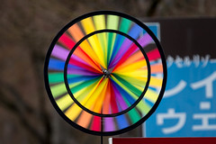 Rainbow Pinwheel
