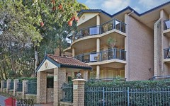 13/3-5 Oakes St, Westmead NSW