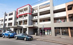 302/185 Darby Street, Cooks Hill NSW