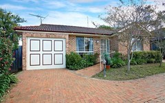 8/266 Quarry Road, Ryde NSW