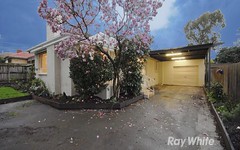351 Scoresby Road, Ferntree Gully VIC