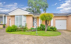 Address available on request, Bardia NSW