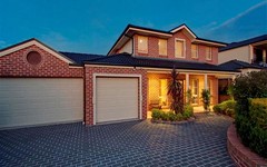 93 CHEPSTOW DRIVE, Castle Hill NSW
