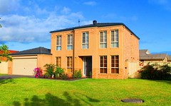 3 Garling Place, Currans Hill NSW