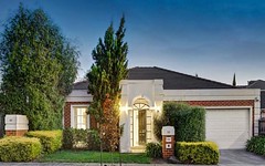 50 & 50A Maggs Street, Doncaster East VIC
