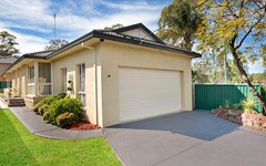 14 Pearce Road, Quakers Hill NSW