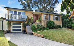 2 Forster Place, Penrith NSW
